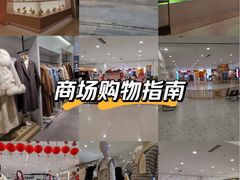 -开元商城(西旺店)