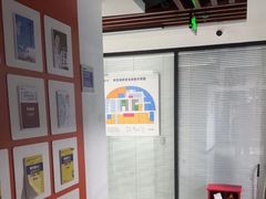 -新航道雅思托福·留学·考研培训(人民广场校区)