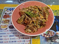 -满乡小馆