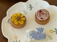 -昆明冠生园·鲜花饼·面包蛋糕(老街店)