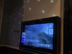-歌声里K BAR(星湖城店)