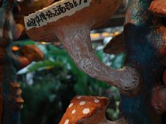 -KAFKA·卡夫卡咖啡(文林店)