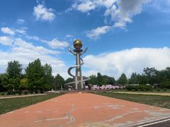 -太阳宫公园