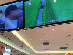 -西贝(上海新梅广场店)