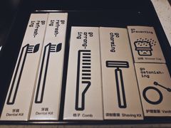 -深圳INNOGO楹诺酒店(罗湖口岸店)