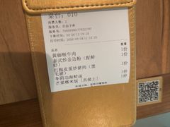 -帕蓝·暹罗料理(大学路店)