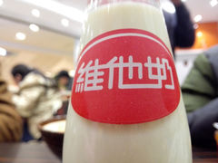 维他奶-张亮麻辣烫(无锡茂业天地店)