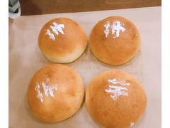 -石头先生的烤炉(济南领秀城贵和店)