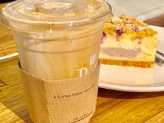 -Peet's 皮爷咖啡(东湖路手作店)