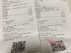 -MUJI无印良品(万达天鹅湖店)