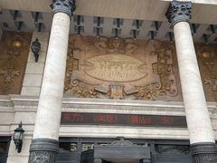 -东方雅典水疗美食汇(金海岸大厦店)