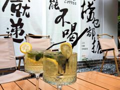 -EVA咖啡小酒馆