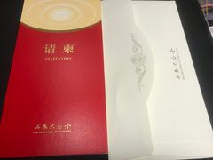 会议场地-人民大会堂