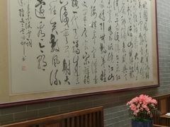 -小榄人家酒楼(民安店)