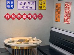 -喜聚薈·花膠雞海鮮火鍋(越秀店)