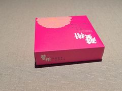-蟹榭·本帮江浙菜·蟹宴(五角场合生汇商场店)