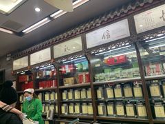 -张一元(总店)