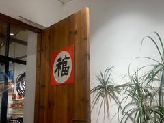 -三喜有食(集美店)