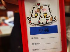 -猫爪爪原切自助烤肉(观音桥阳光世纪店)