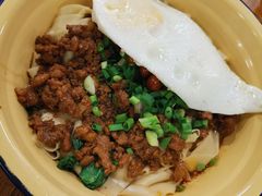 杂酱面-阿福板凳面(观音桥店)