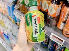 -Olé精品超市(天汇广场店)