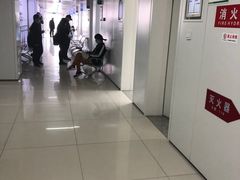 -中国医学科学院皮肤病医院