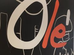 -Olé精品超市(广州太古汇店)