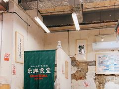 大堂-东排食堂长沙小吃大排档(五一广场店)