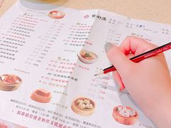 -点都德(华强南店)