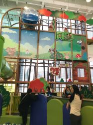 -悠游堂儿童乐园(公园茂店)