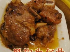 -顺德渔村·岭南一号