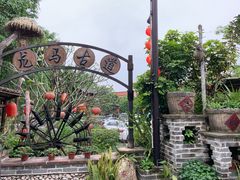 -五邑人家(江门店)