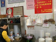 -百成大同鸭肉粥(大同总店)