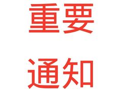 -比格比萨自助(宋家庄店)