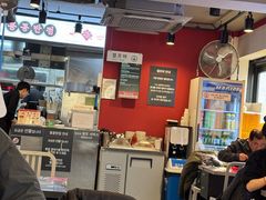 -香港饭店0410(弘大店)