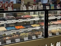 -西安王府井Discovery(永宁门店)