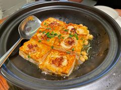 瑶家手工自磨豆腐酿-瑶王府·广西菜(茶花园店)