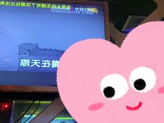 -好乐迪量贩式KTV(启东店)