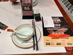 -禄运茶居·手工点心(恒宝广场店)