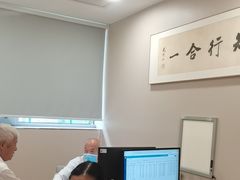 -上海广德中医门诊部