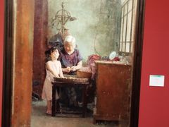 -江苏省美术馆(长江路新馆)