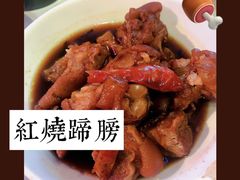 -文和友老长沙龙虾馆(化龙池店)