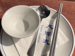 -大牌大·传统杭帮菜(湖滨店)