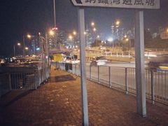 -崇光百货(铜锣湾店)