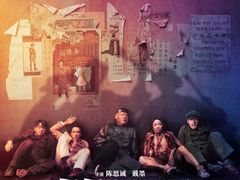 -万达影城(通州万达广场IMAX+杜比影院店)