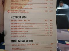 -遇见西木美式餐厅(体育路店)