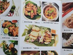 -骏丰酒楼(黄编店)