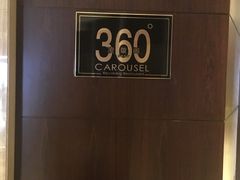 门面-广州花园酒店·凌璇阁旋转餐厅CAROUSEL360