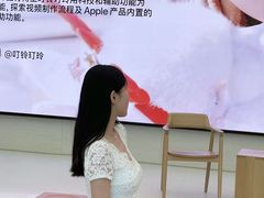 -Apple零售店(玄武湖店)