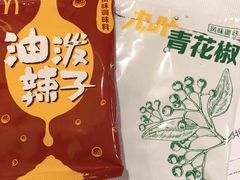 -麦当劳(新世纪环球中心店)